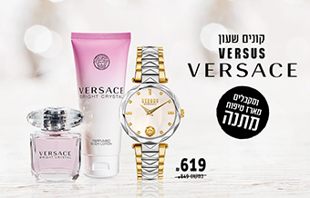 Read more about the article פלאנט