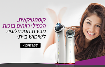 Read more about the article 4MP – אקנו