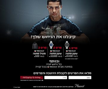 TAG Heuer