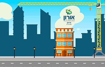 Read more about the article ארזים 2018